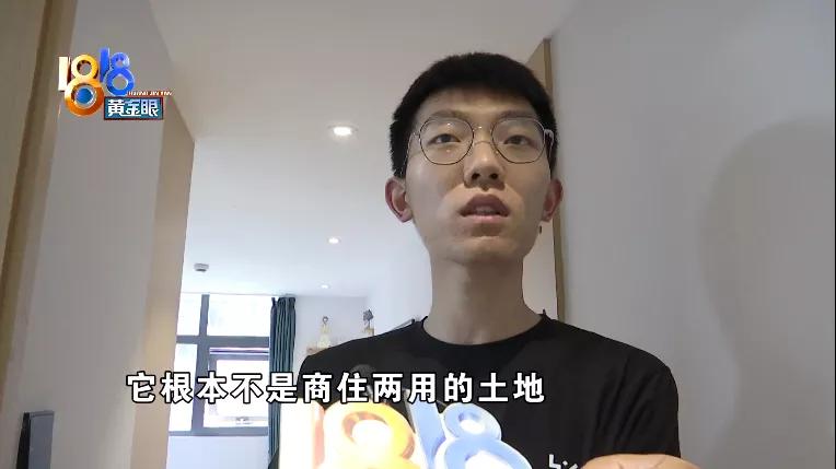 买房合同变成租赁合同怎么办,买房合同签了发现有陷阱