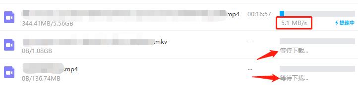 百度网盘重大改版，不用会员也能极速*载下**，不过吃相有点难看