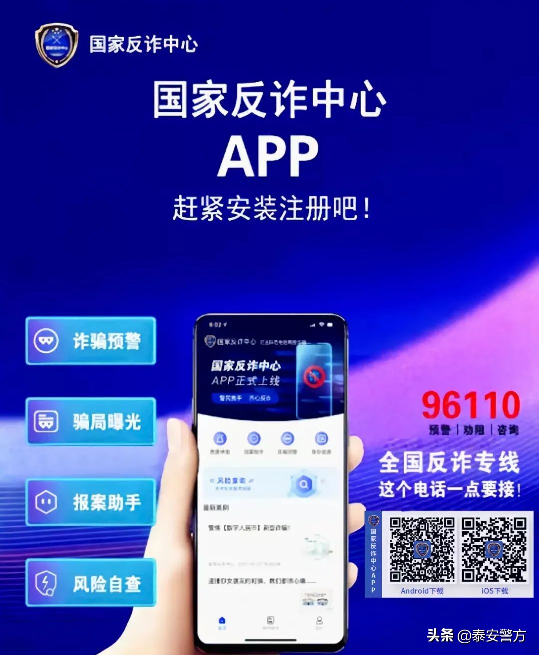 这两件事没有完成英语,房贷批下来之后抓紧去做这两件事