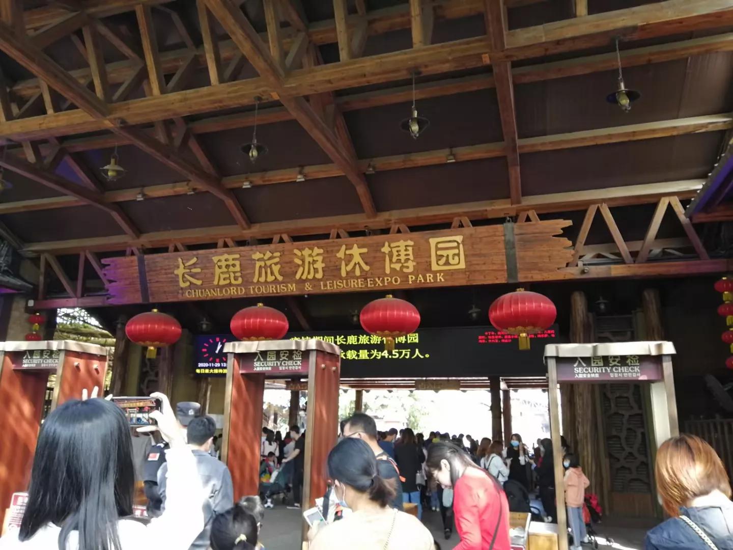 番禺地铁7号线旅游攻略,广州番禺七号线游玩攻略