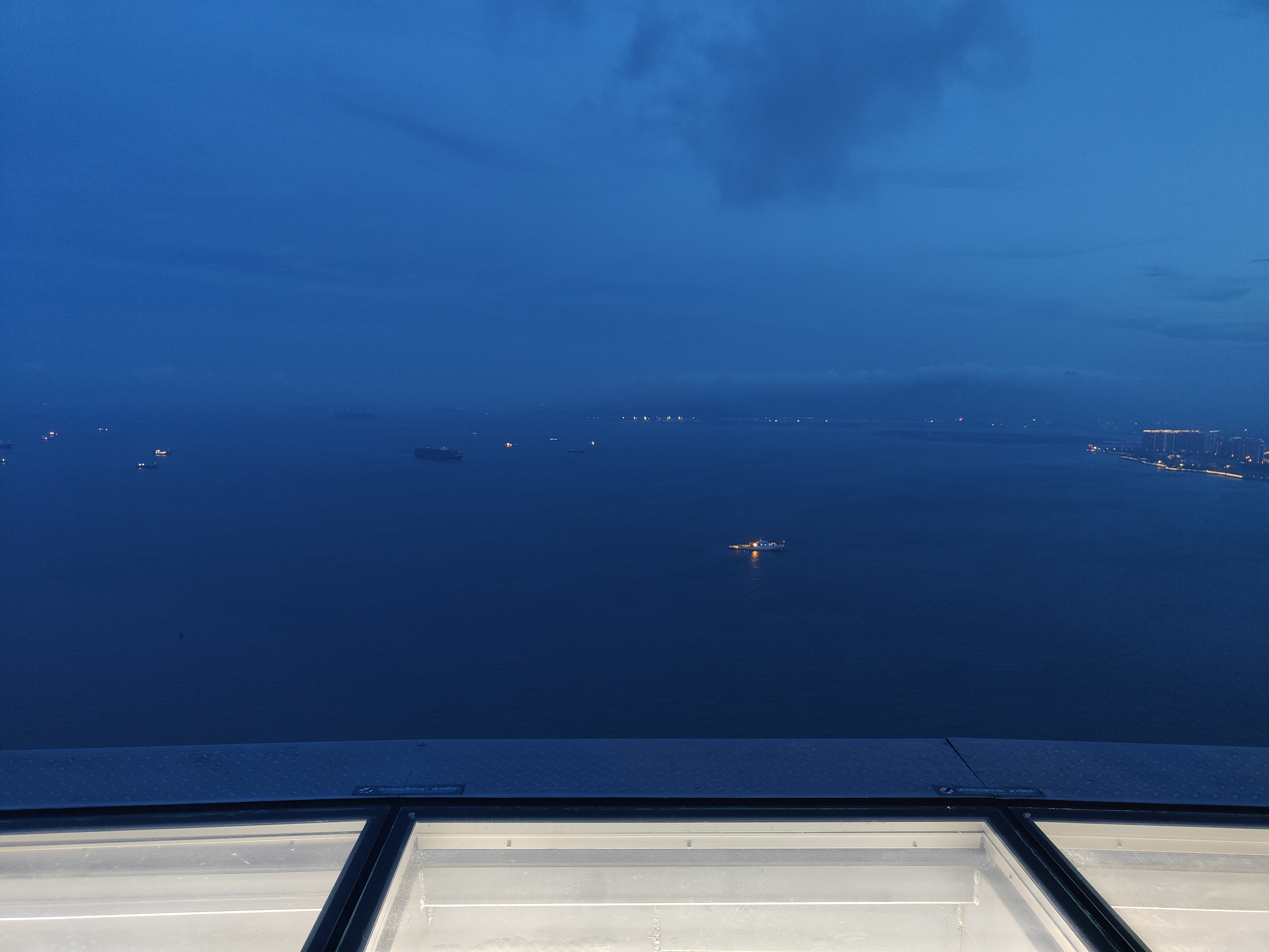 厦门双子塔公寓,厦门双子塔风水