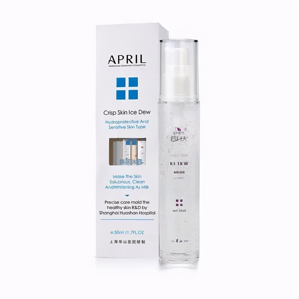 必买的十款国货护肤品有哪些,国货护肤品推荐前十名老国货