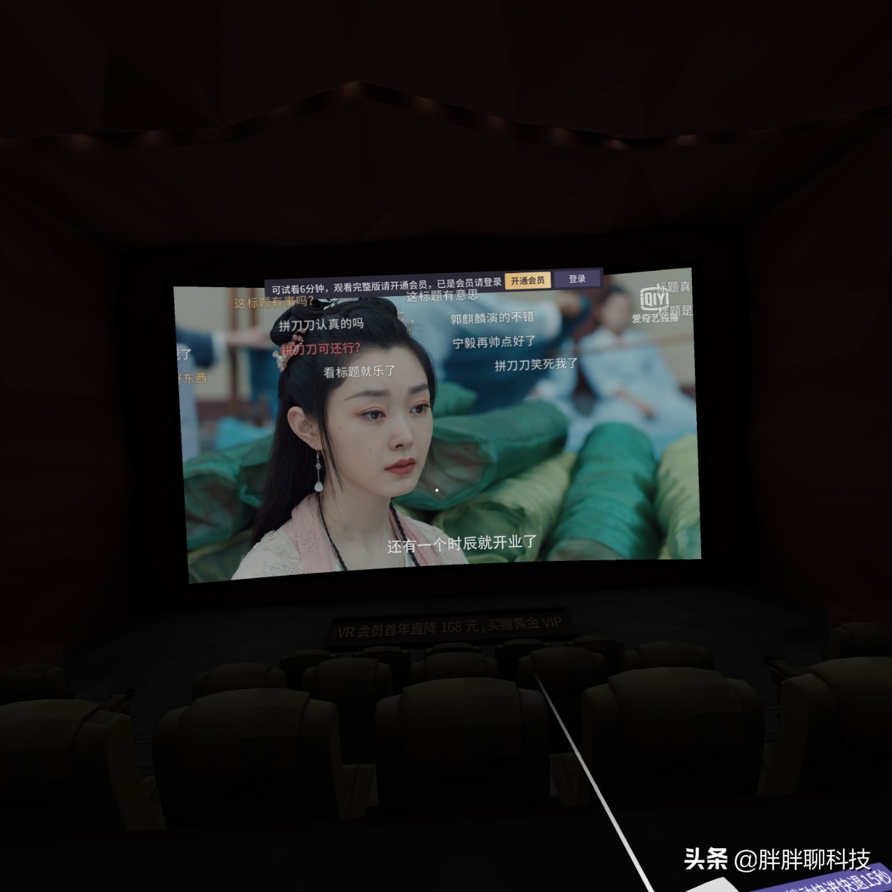 piconeo3和piconeo2,piconeo3游戏