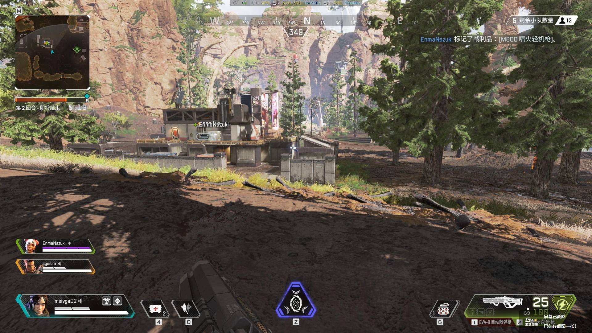 微星rtx2080super魔龙,微星2080gamingx