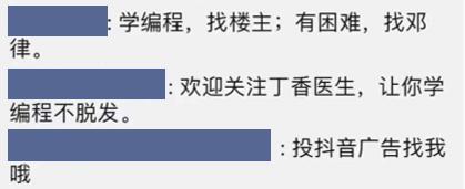 会python好找工作吗,会python还要学c语言吗