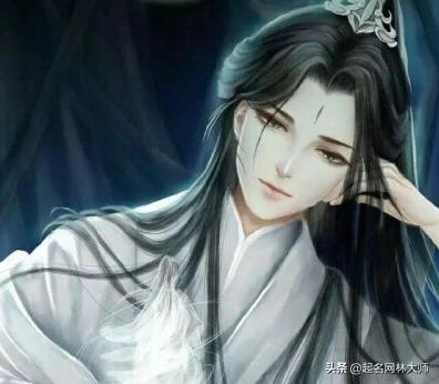 思字取名禁忌,起名思字后面加什么字好听