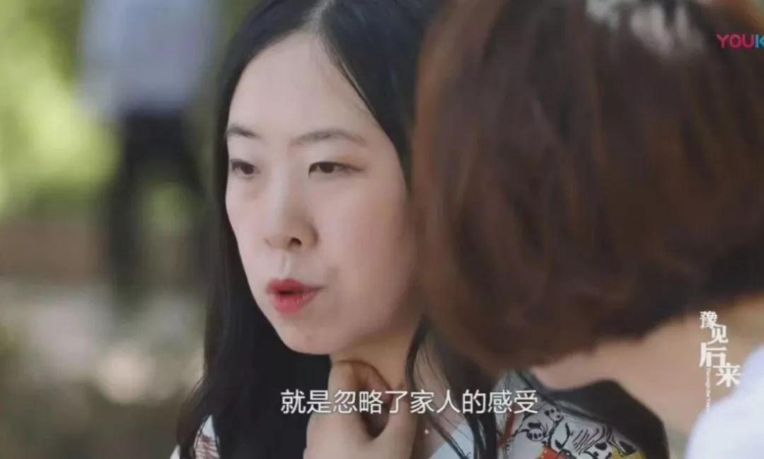 孩子改wifi密码被问责,改wifi密码考不上清华你负责吗