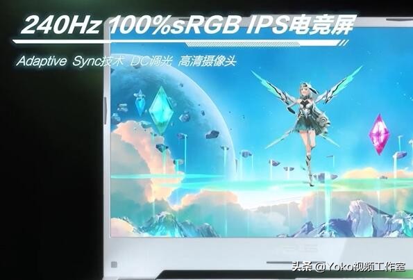 天选2不打游戏值得入手吗,天选2性能释放真的弱吗