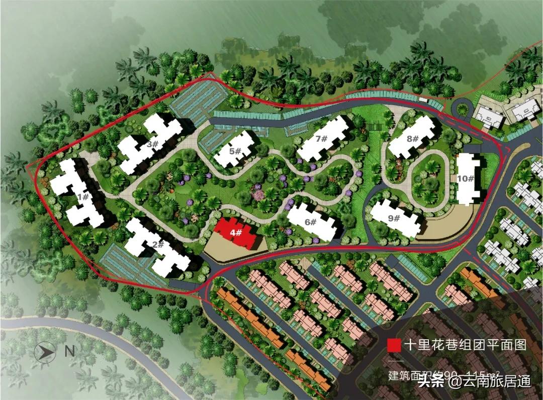 雅居乐·西双林语,十里花巷·云山洋房|睡进花巷里,看见星光