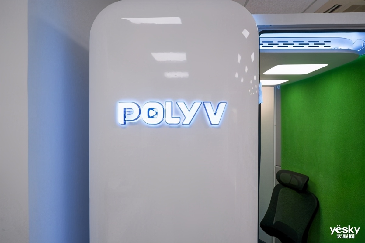 保利威直播怎么观看,保利威直播回放