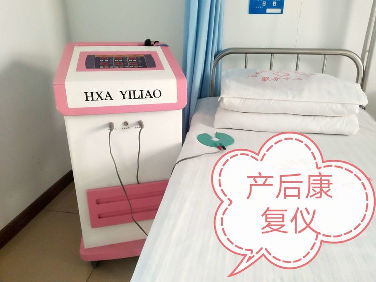 渭南市妇幼保健院妇保科,渭南妇幼保健院产一科