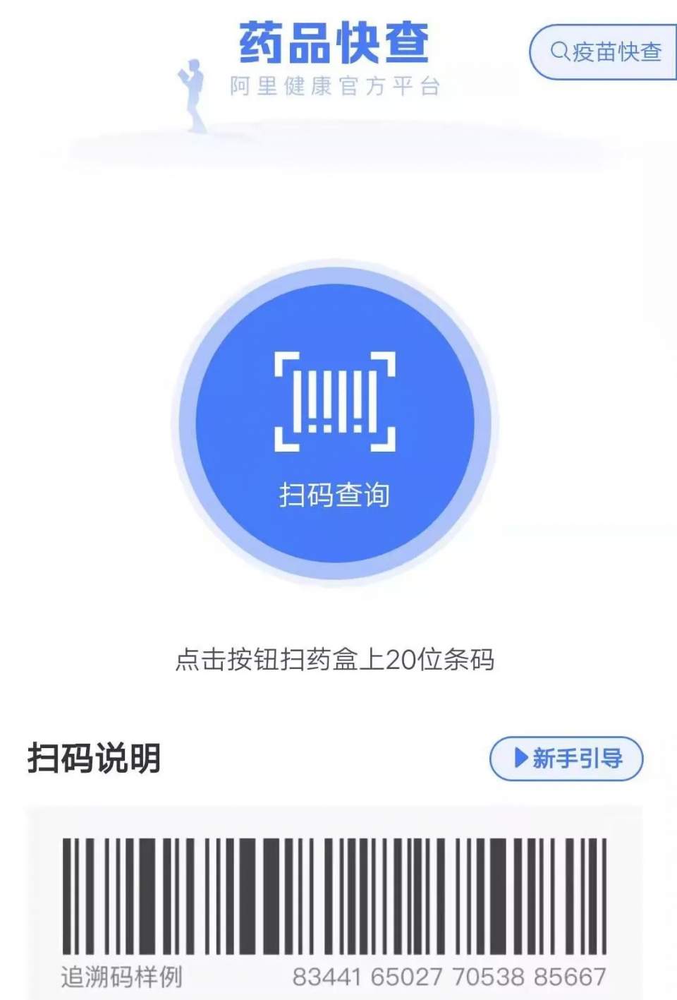 淘宝订单隐藏功能,淘宝的哪些商品可以买