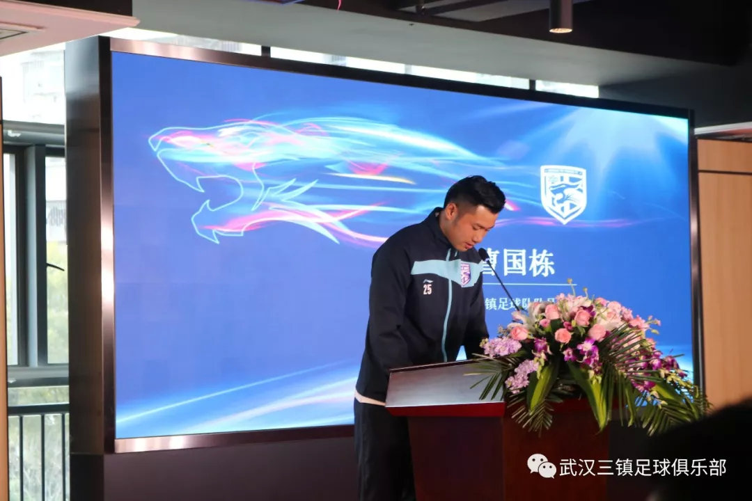 中乙足球联赛最新消息,2019年中乙足球联赛