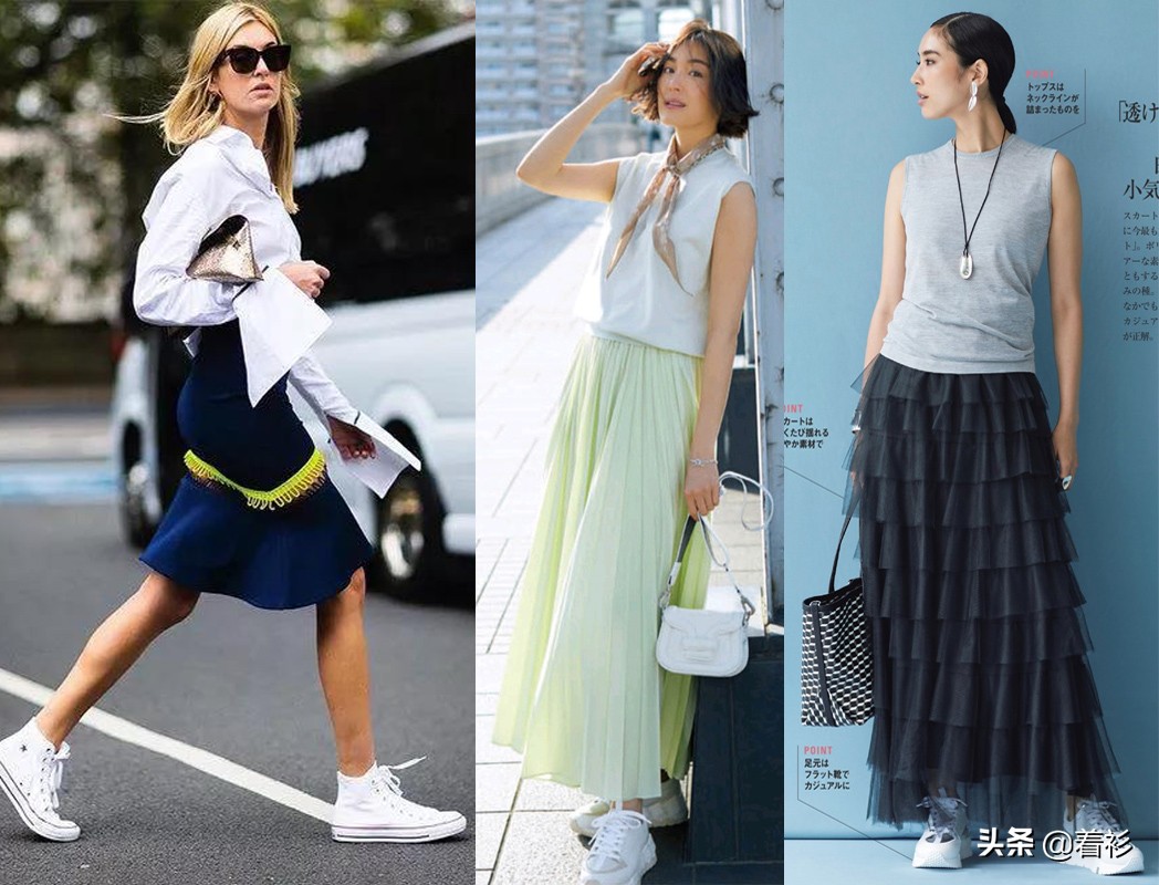 运动鞋和裙子三种搭配技术,运动鞋怎么做又简单又漂亮