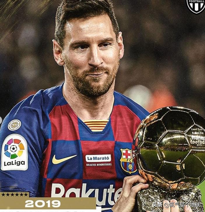 2008-2022年梅西c罗进球对比,2018金球奖梅西第五名