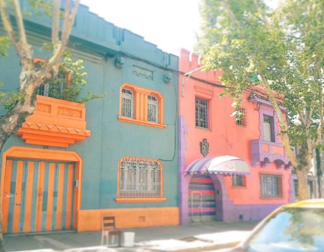 爱他就投其所好,站姐为金俊勉寻找智利彩墙,可惜里兜去了洛杉矶