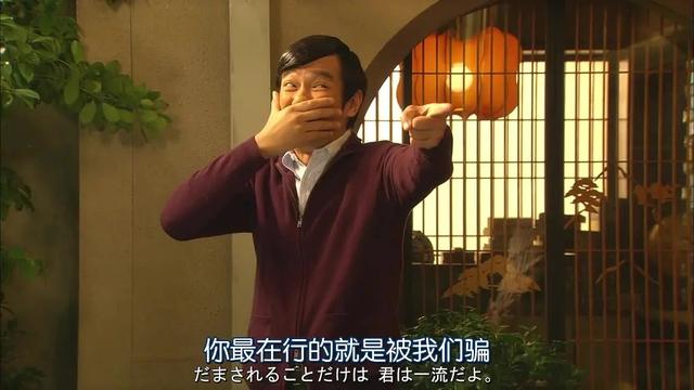 有没有一种人很坏还装无辜装善良,总有人装软弱却做着恶毒的事