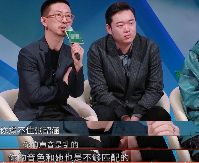 说哭萨顶顶拉踩炎亚纶,为赢《歌手》,《天赐的声音》剑走偏锋?