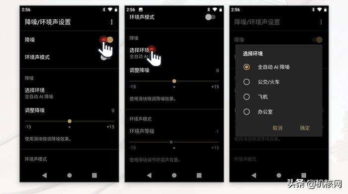 那段属于我的金色青春时光，仍然保存在音乐*放播**器中