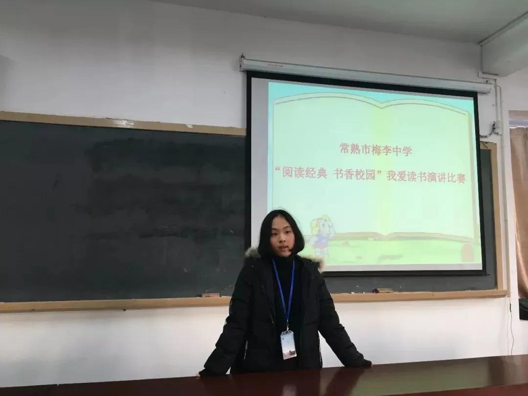 常熟21年梅李中考最高分,常熟梅李中学本一升学率