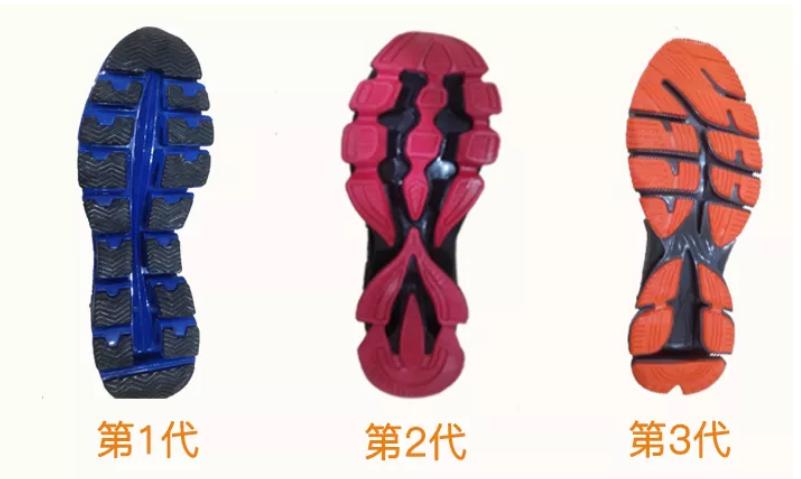 百元nike运动鞋,adidasnike篮球鞋哪个好