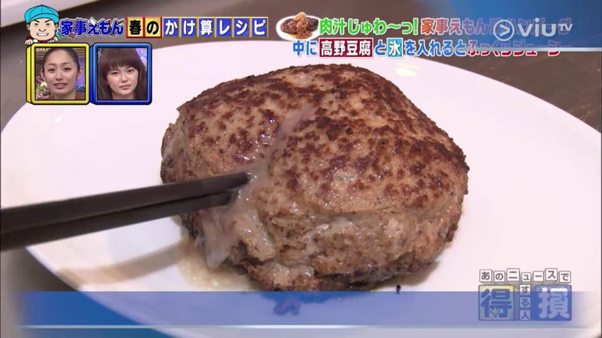 汉堡店后厨出餐操作流程,汉堡教程商用快速出餐