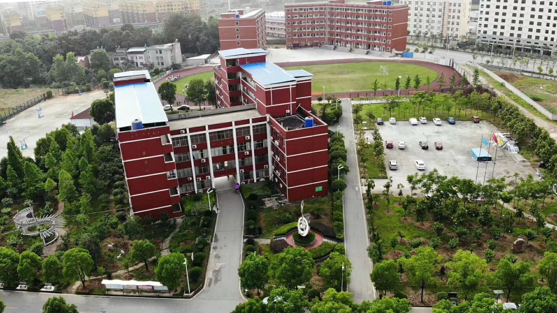 阳新英才高中2019高考,阳新县英才高级中学2019