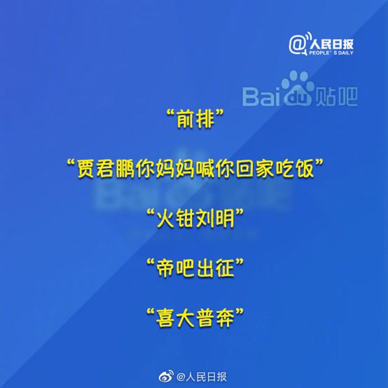 网上冲浪25年:那些年的GGMM,头发还在吗?