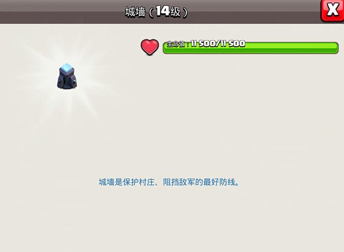 部落冲突大量玩家退游,部落冲突退游的怎么这么多