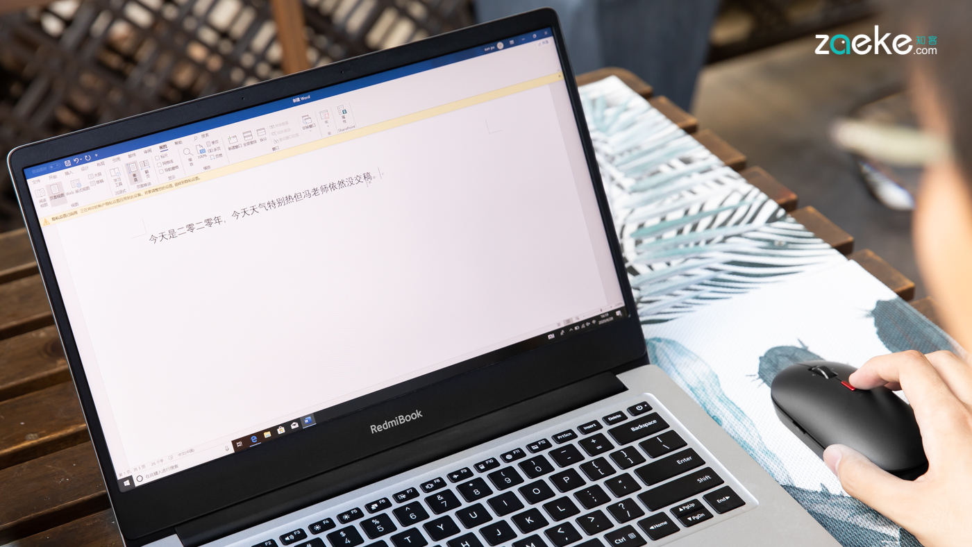 小米小爱鼠标使用说明,小米小爱鼠标发布让小爱无处不在