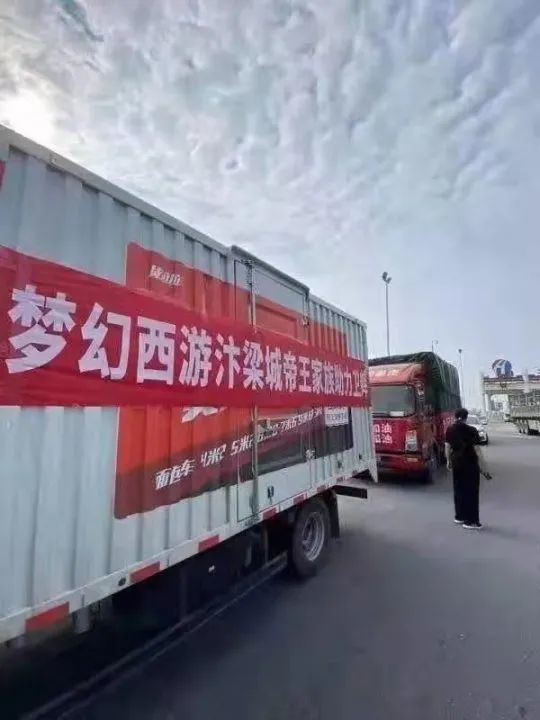 梦幻西游汴梁城pk视频,梦幻西游汴梁城服战