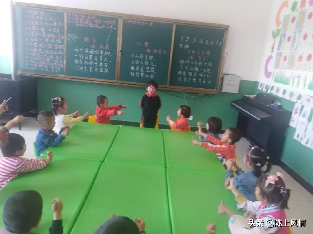 倾情托起未来的蓝天——启迪心智幼儿园的一节课