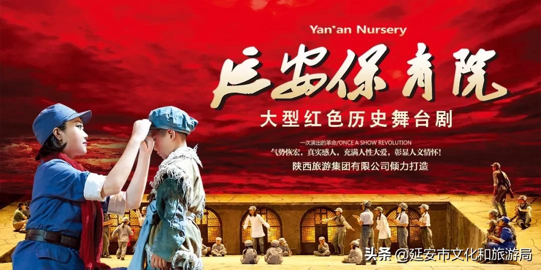 西安小将训练营,西安青少年训练营基地