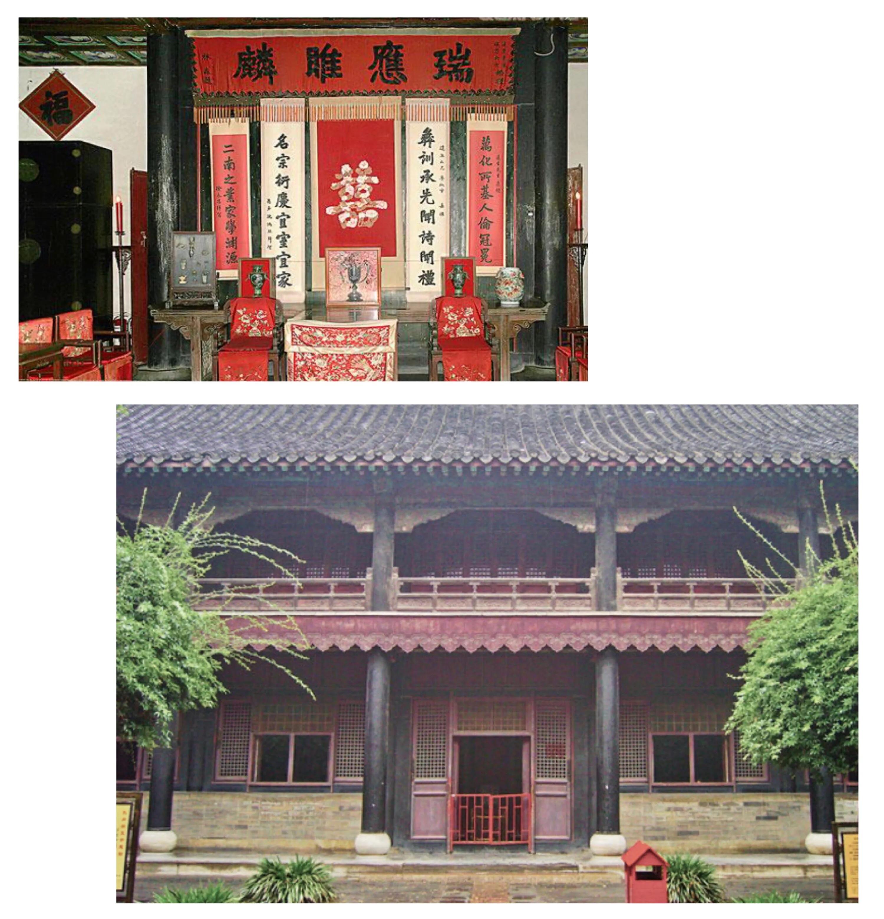 父子万里行,携手走天下(第31集曲阜篇)