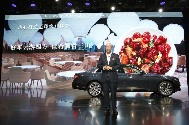 濂旈┌鍊伜,濂旈┌ceo鍊嚡