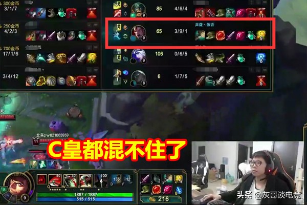 lol移速流诺手,lol诺手最新玩法