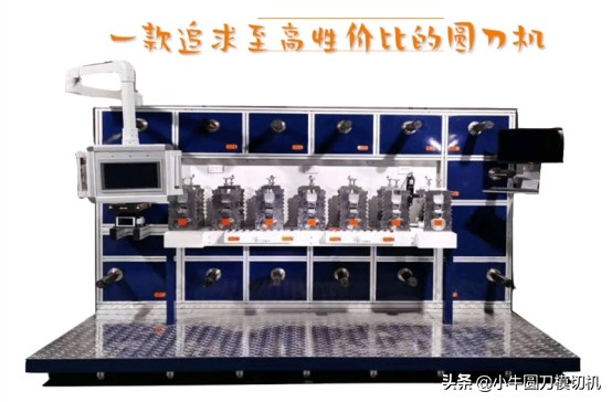 遮光泡棉片模切厂家,模切遮光胶带图片