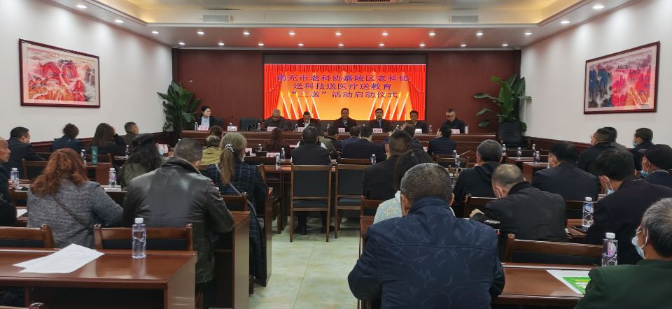 你来说一说：发生在南充嘉陵龙蟠的这件事，是不是极度舒适？