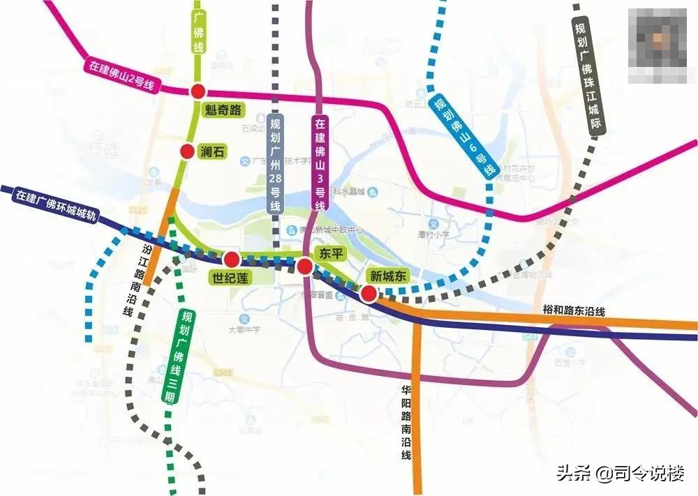 3条地铁50盘,看还能涨的份上,还佛山地铁一个体面吧