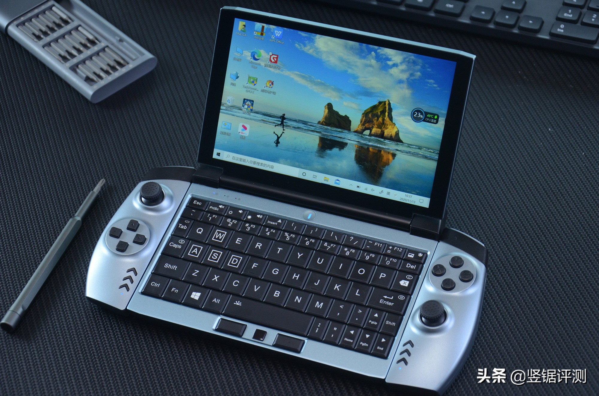 壹号本one-gx1游戏本,壹号本one-gx1pro游戏测试