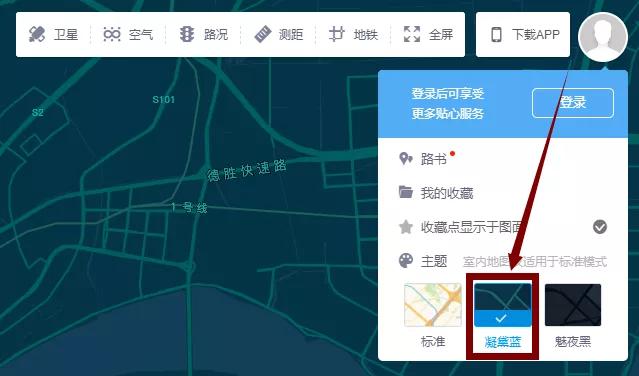 ppt简约地图封面,ppt地图高级展示