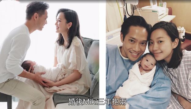 伍智恒暴瘦原因,伍智恒告别豪门阔太