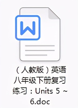 同步检测!人教版英语八年级下练习Units5~6含答案