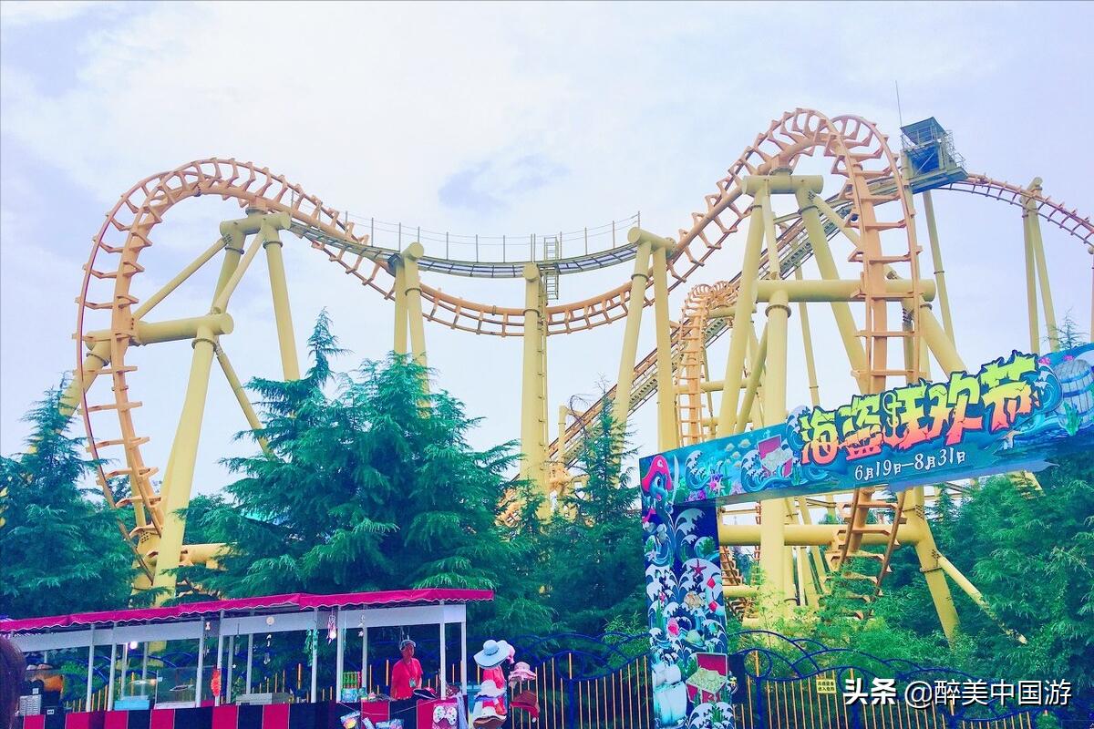 山东哪个方特乐园最值得去,方特旅游山东