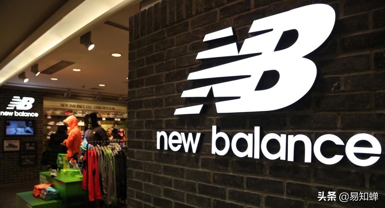 newbalance和新百伦领跑哪个好穿,新百伦领跑和newbalance哪个更贵