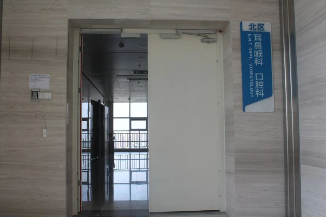 南阳医专一附院耳鼻喉科主任,南阳医院治鼻窦炎是什么手术