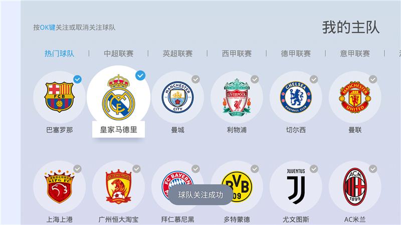 当贝b1s盒子测评,当贝os盒子怎么样