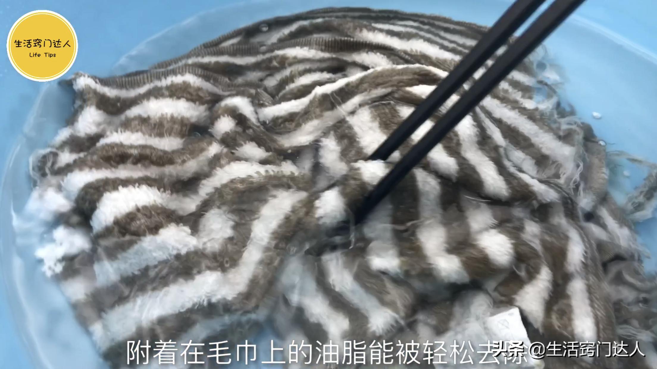 清洗毛巾的方法用什么洗最干净,脏的毛巾怎么洗才能最干净