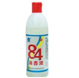 成都二十中方婕老师：从化学视角看新冠肺炎，深入浅出，全是干货