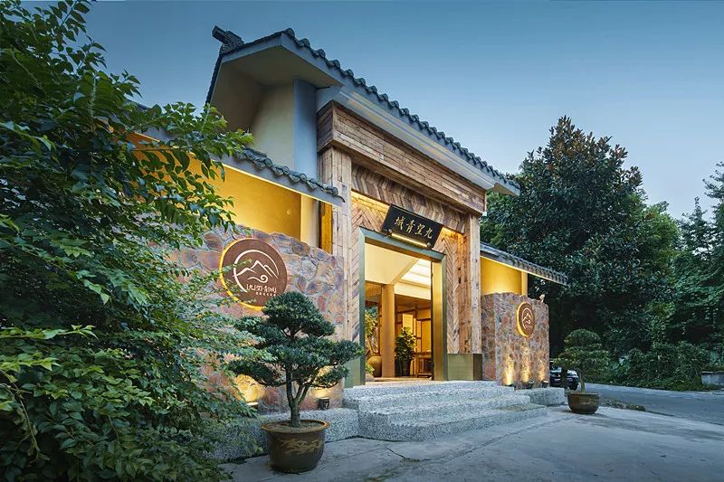 青城后山最好的观山景的民宿,青城山脚下民宿